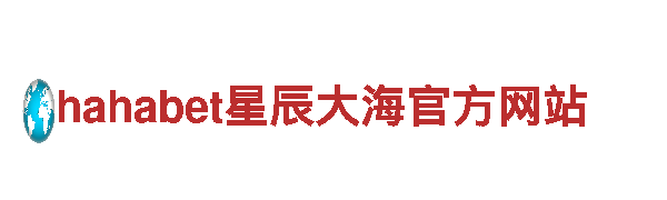 万博manbext网址-专业机械企业